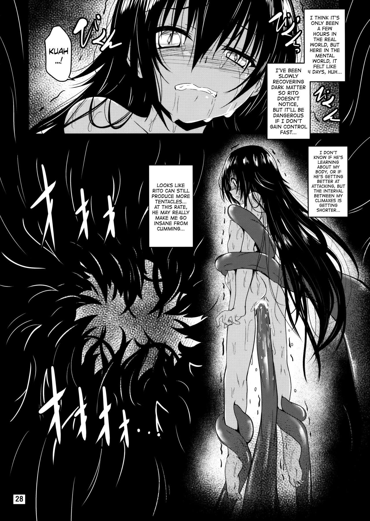 Hentai Manga Comic-Dark Matter And Tentacles Mikan Chapter 2-Read-27